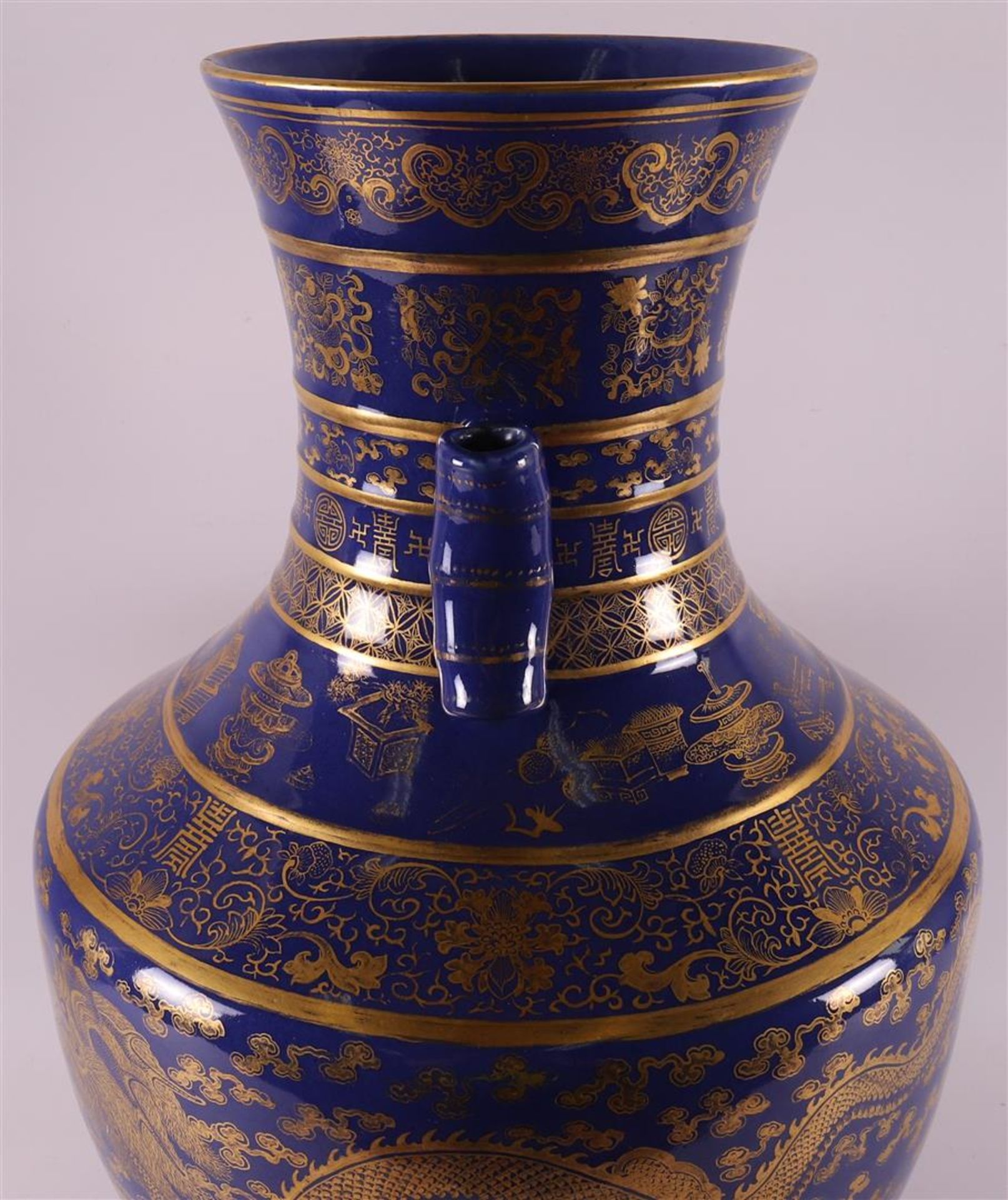 A royal blue porcelain vase with bamboo roll for ears, China, Qianlong - Image 18 of 24