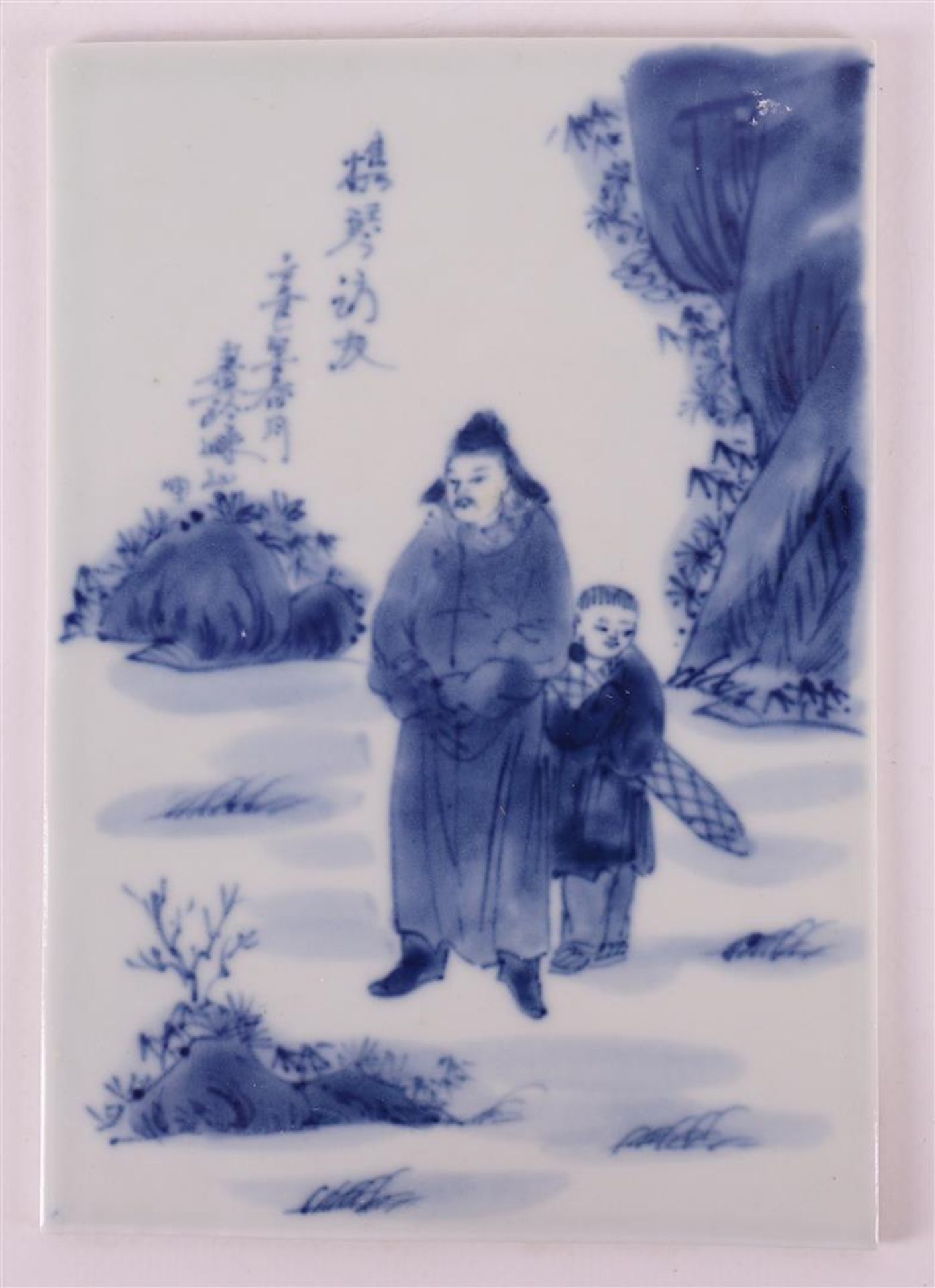 A blue and white porcelain rectangular tile, China, republic, 20th century.