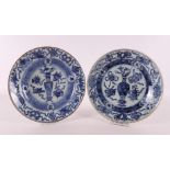 A pair of blue/white porcelain dishes with capucine rim, China, Qianlong