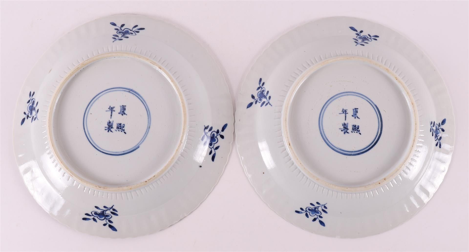A pair of blue and white porcelain contoured dishes, China, 19th C. - Image 3 of 5