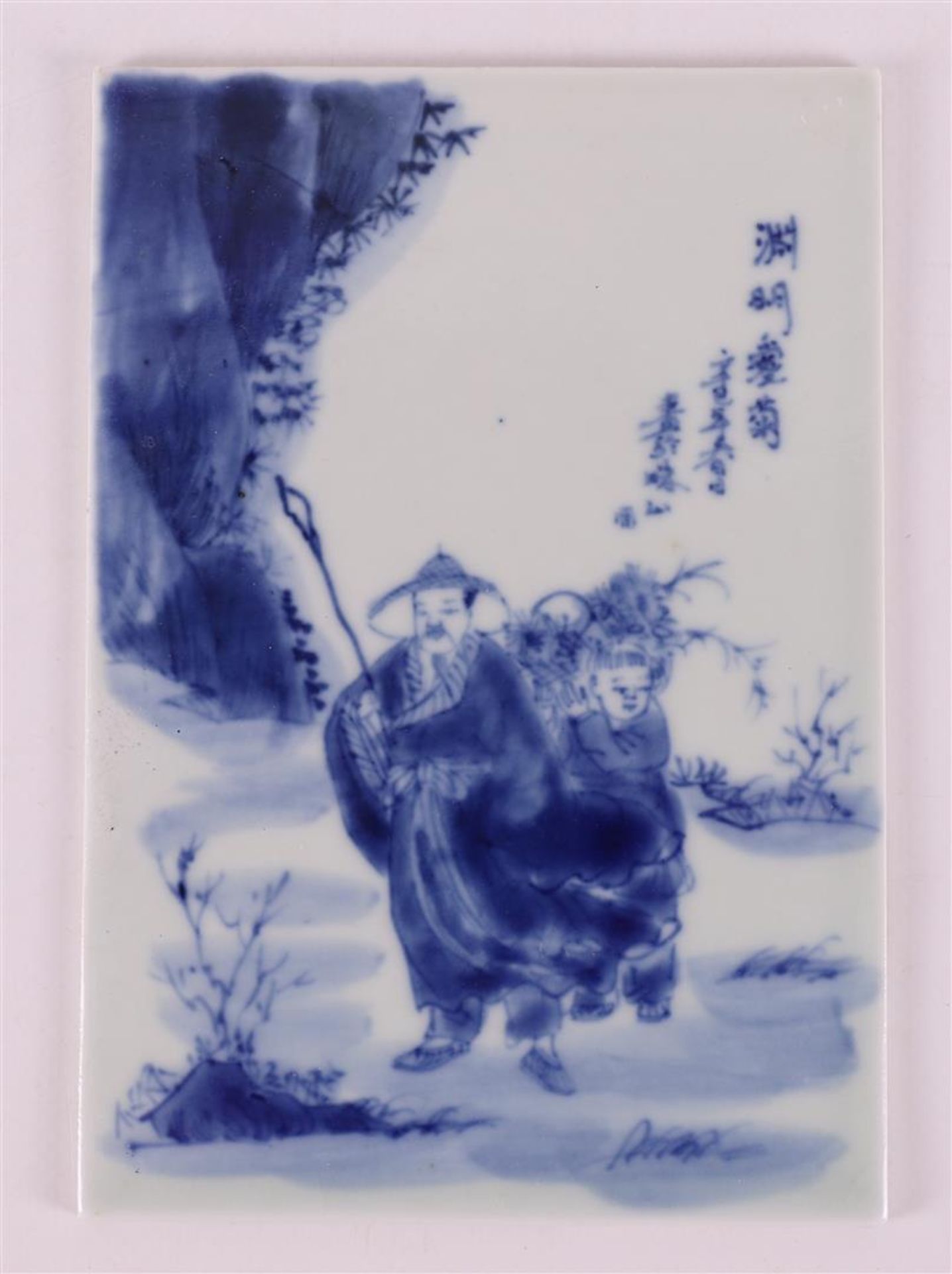 A blue and white porcelain rectangular tile, China, republic, 20th century.