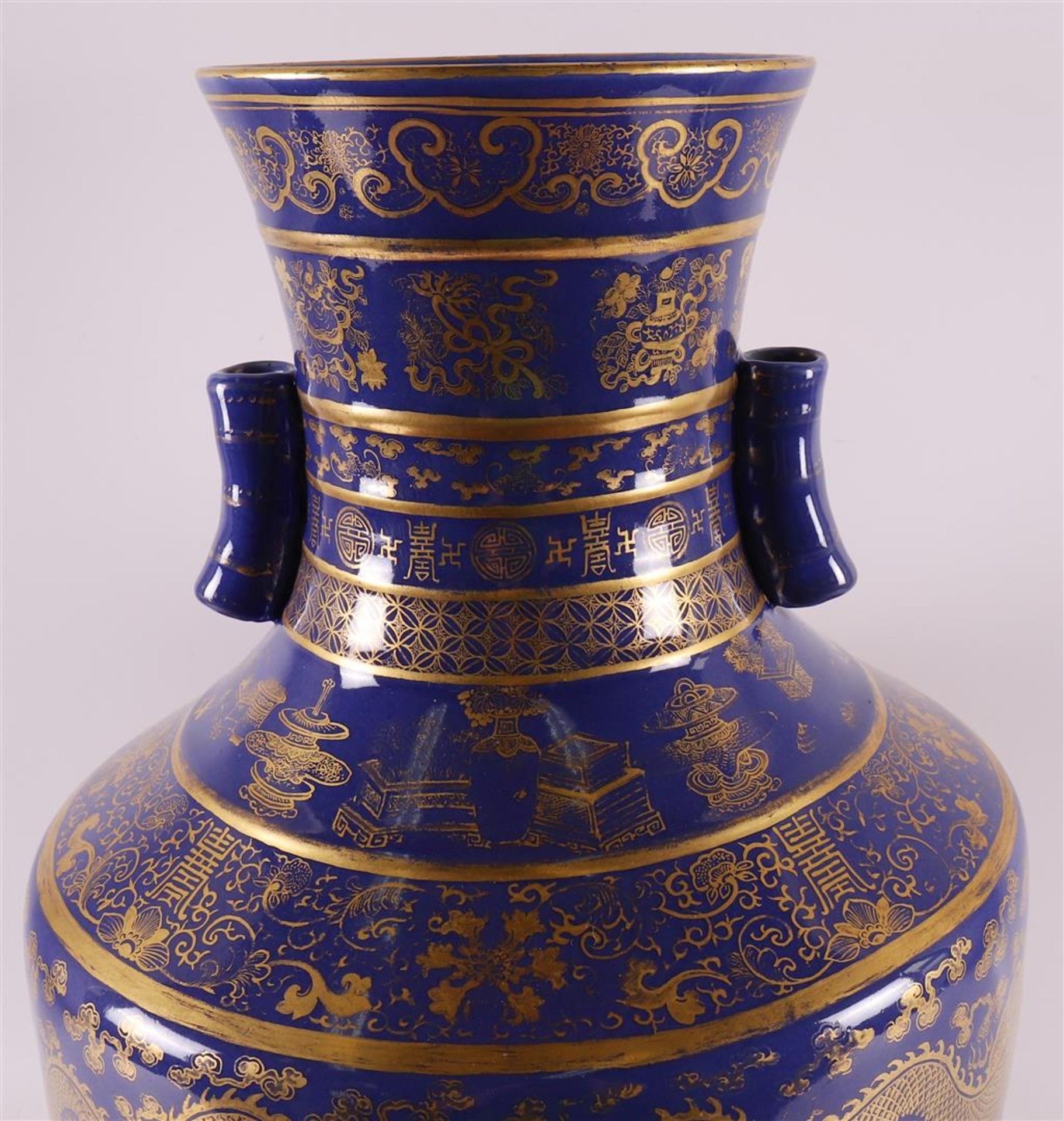A royal blue porcelain vase with bamboo roll for ears, China, Qianlong - Image 12 of 24
