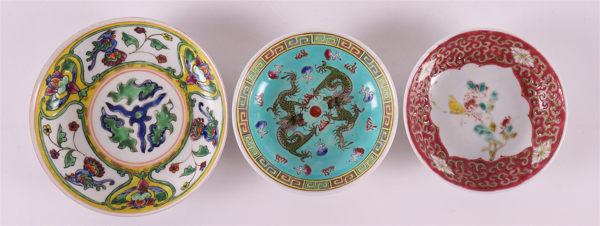 A lot of various porcelain, China, 20th century. - Image 2 of 9