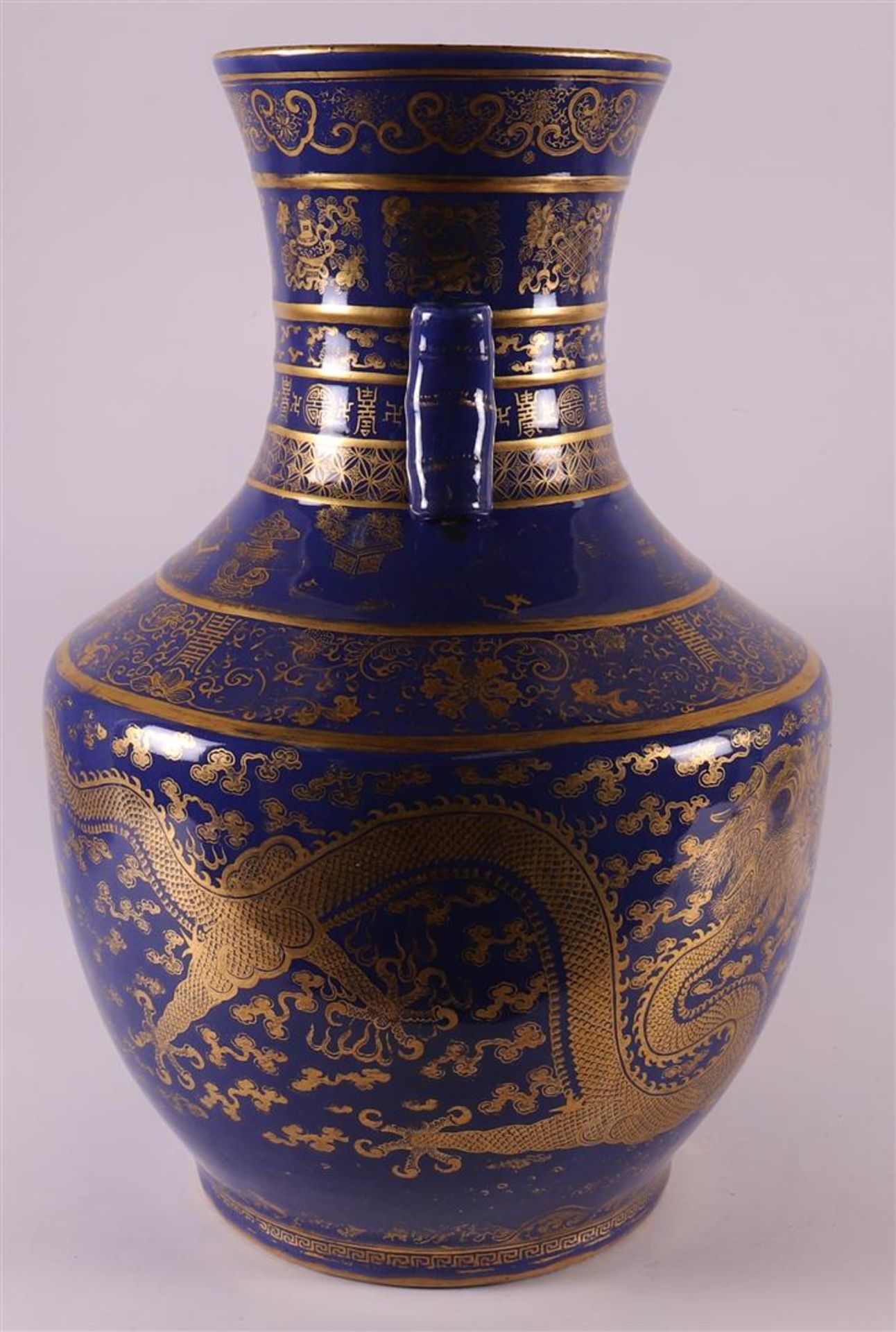 A royal blue porcelain vase with bamboo roll for ears, China, Qianlong - Image 8 of 24