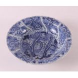 A blue/white porcelain porridge bowl, China, Kangxi, around 1700.