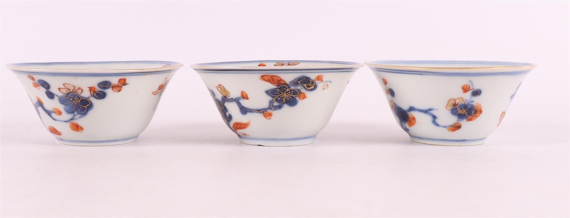 Three porcelain Chinese Imari bowls, China, Kangxi, around 1700. - Image 3 of 8