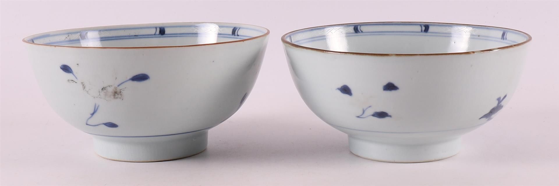 Two blue/white porcelain bowls on base ring, China, Qianlong, 18th century. - Image 4 of 6