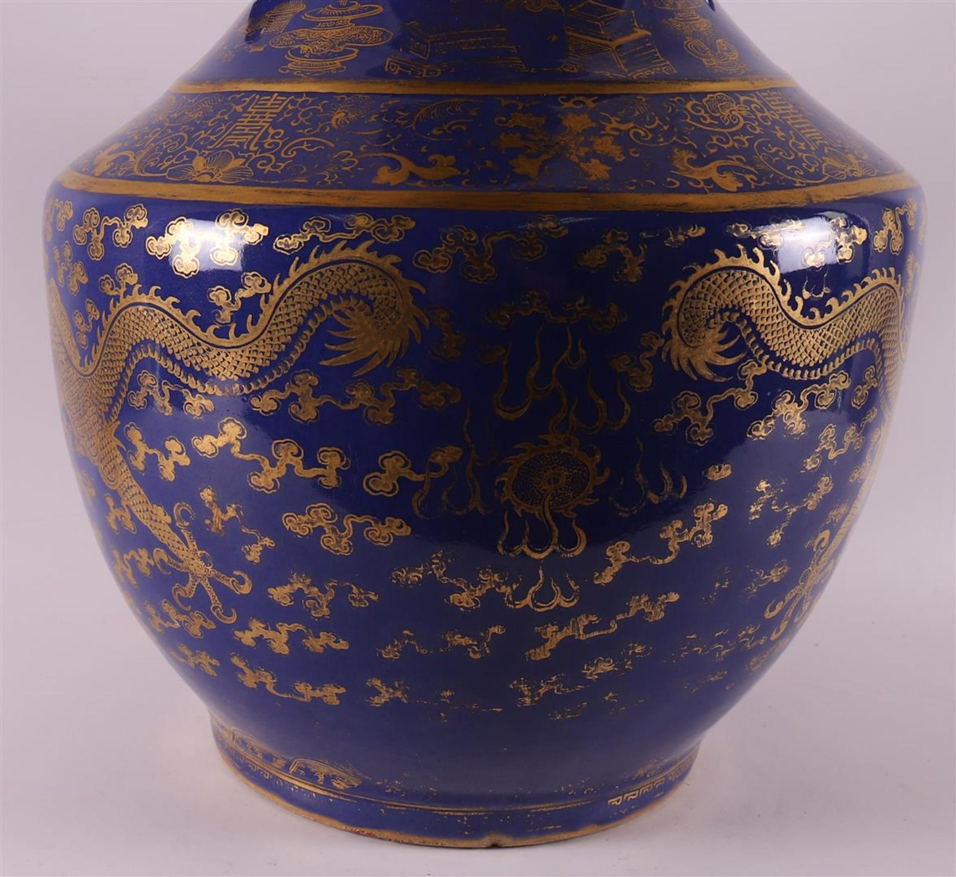 A royal blue porcelain vase with bamboo roll for ears, China, Qianlong - Image 14 of 24