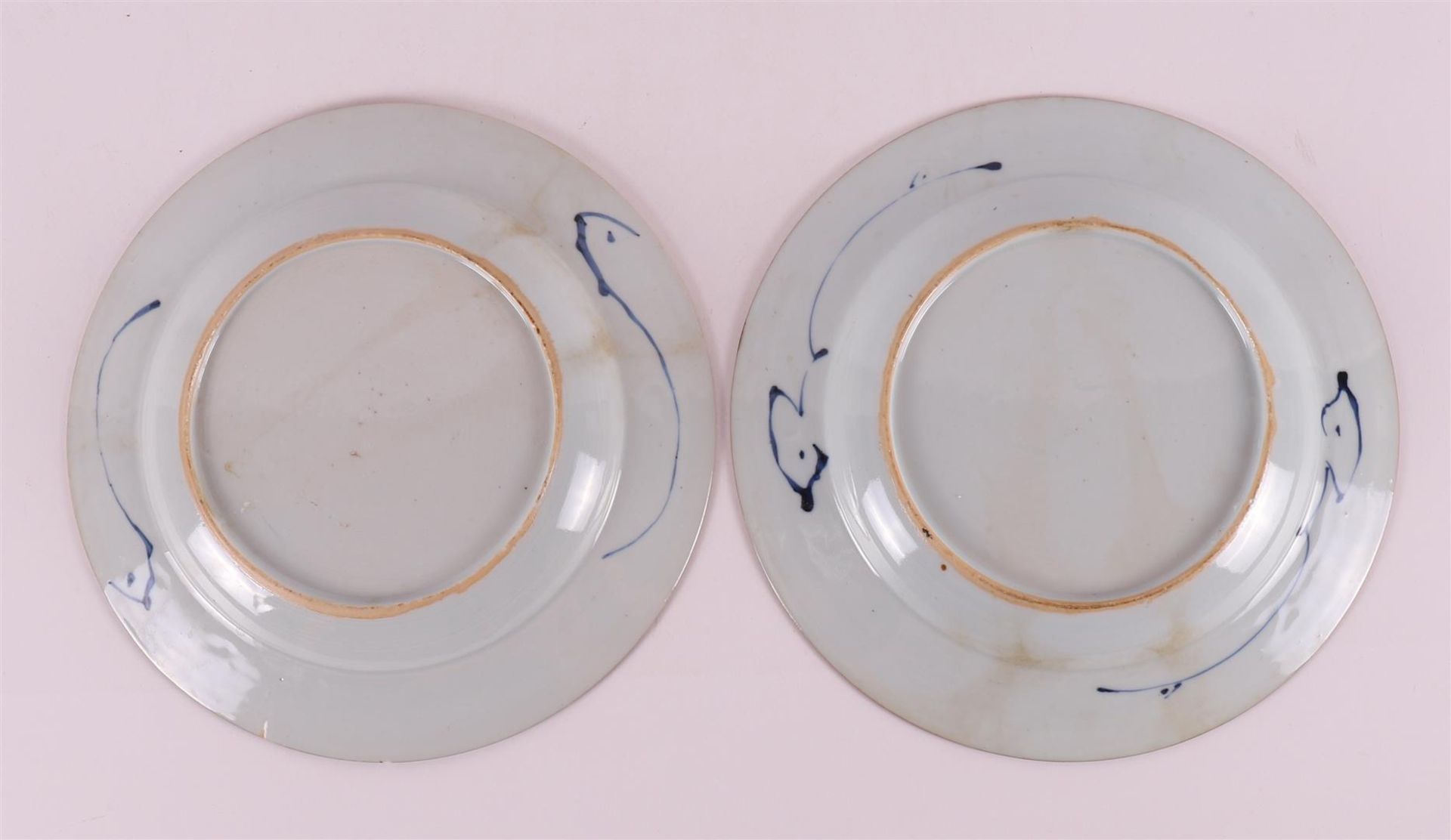 A series of six porcelain Chinese Imari plates, China, Kangxi, around 1700. - Bild 11 aus 13