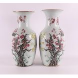 A pair of baluster-shaped porcelain vases, China, circa 1900.