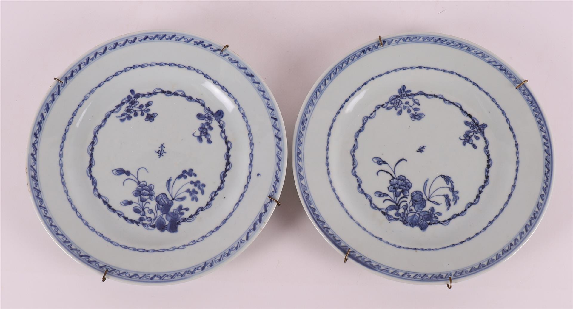 A set of blue and white porcelain plates, China, Qianlong 18th century. - Image 2 of 3