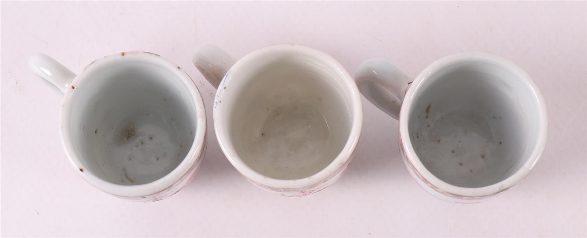 Three porcelain miniature cups with handles, China, Qianlong, 18th century - Image 7 of 8