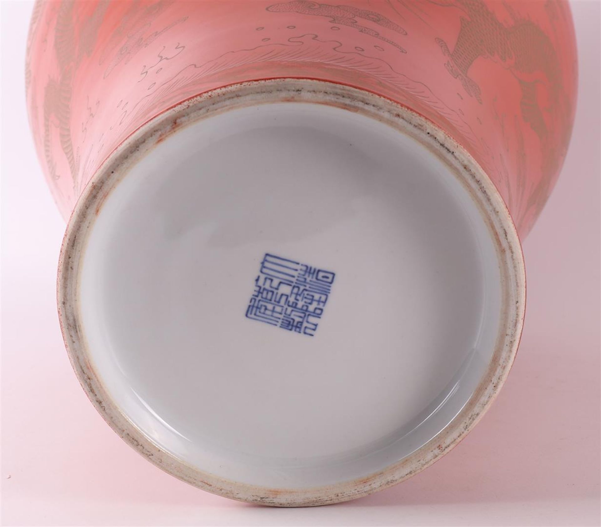 A red glazed porcelain meiping vase, after Qianlong, China, 21st century. - Image 7 of 7