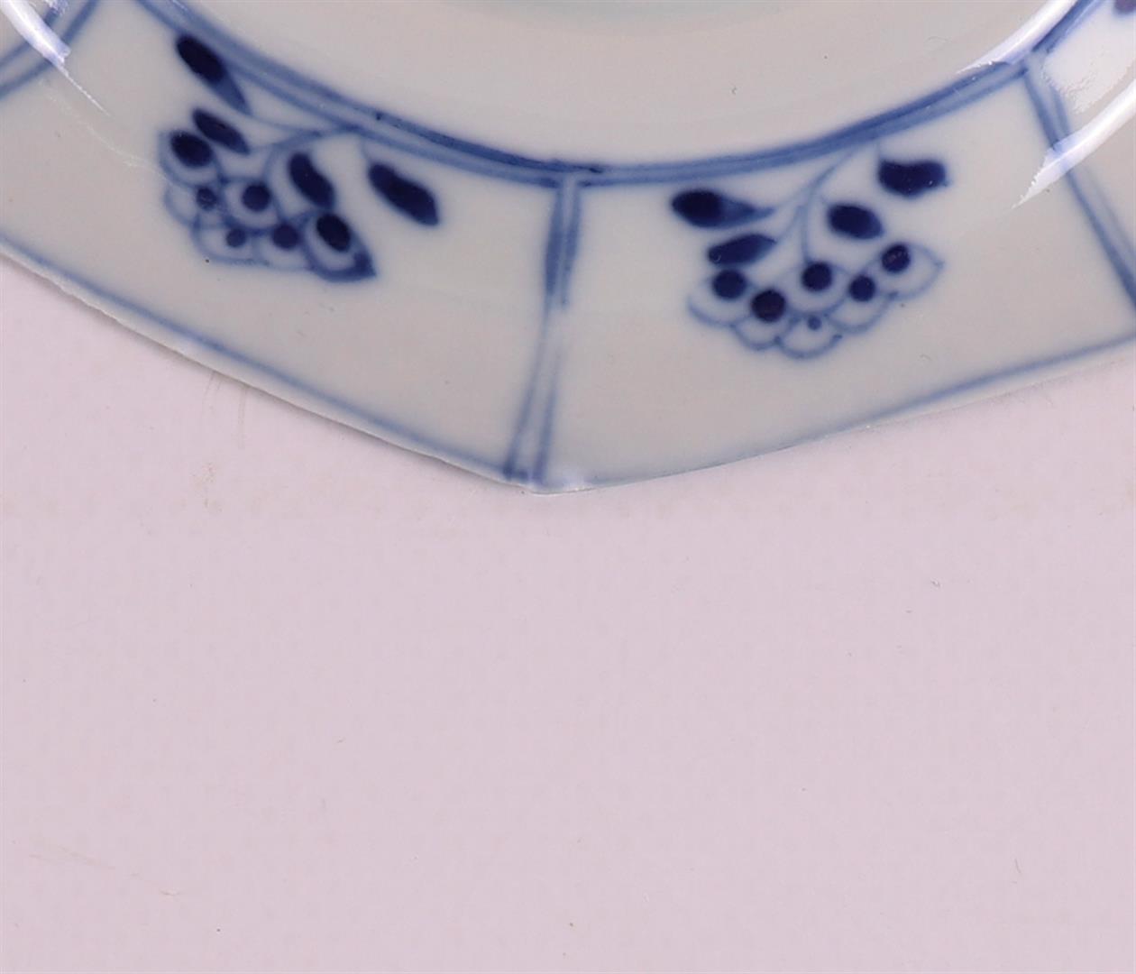 A series of six blue and white porcelain dishes, China, 19th century. - Image 6 of 8