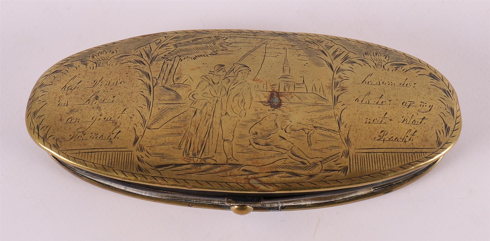 Two various brass tobacco boxes including text. - Image 5 of 7