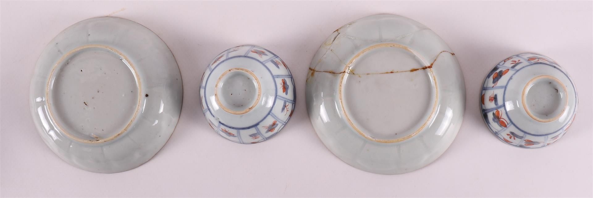 A lot of various Chinese porcelain, including Imari and Kangxi, China, 18th - 20 - Bild 5 aus 12