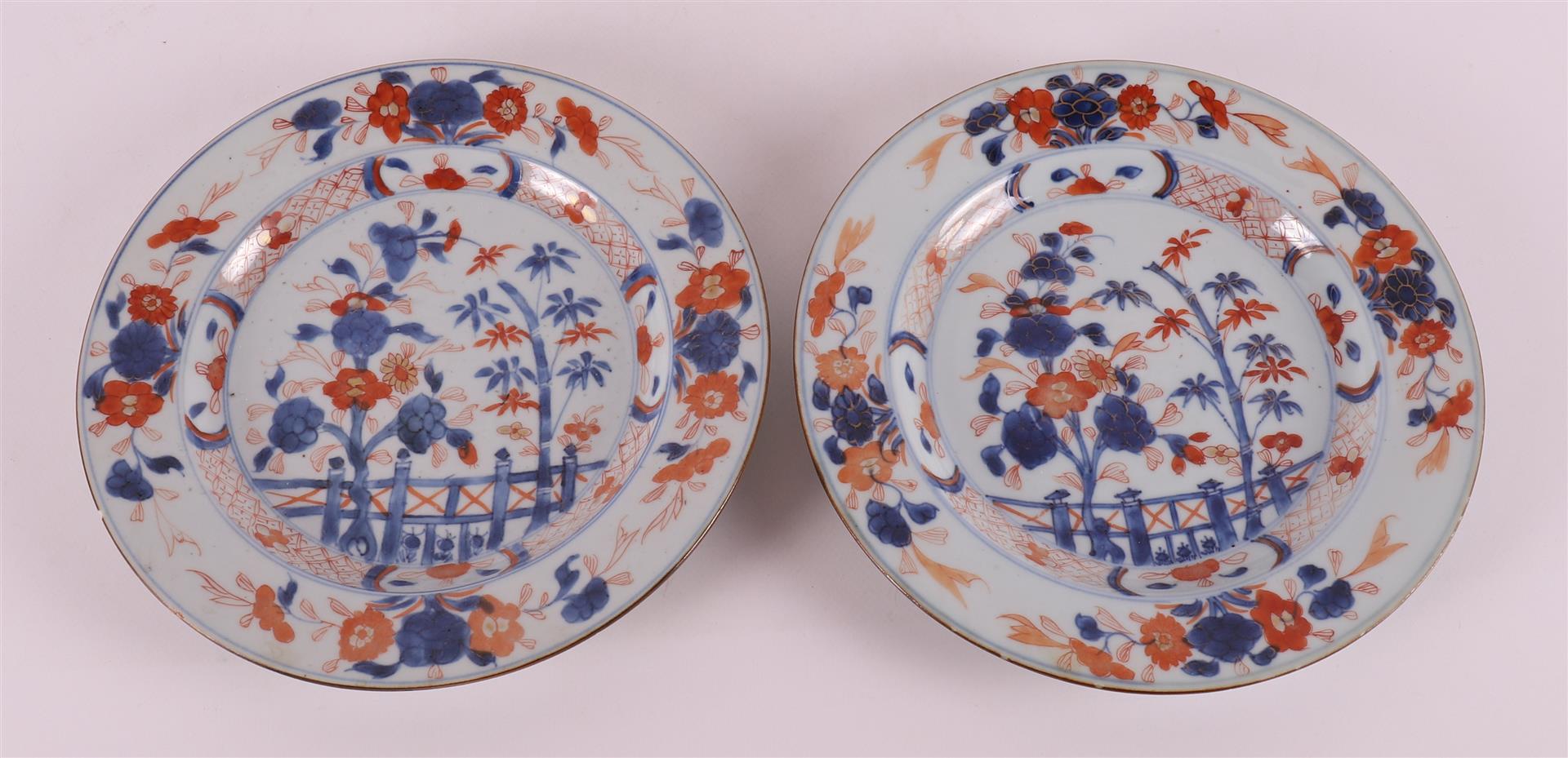 A series of six porcelain Chinese Imari plates, China, Kangxi, around 1700. - Image 10 of 13