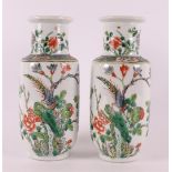 A pair of porcelain famille verte trolley vases, China, 20th century.
