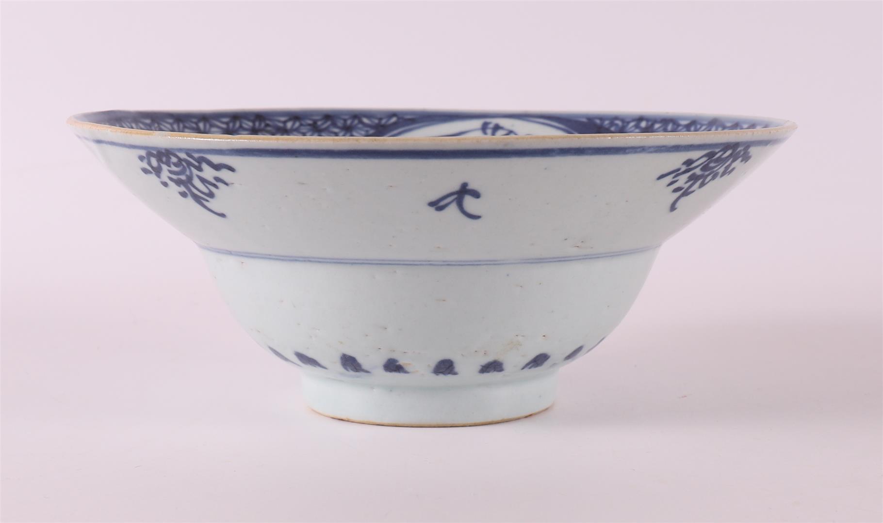 A blue and white porcelain hooded bowl. China, 'so-called Kitchen Ming', 17th ce - Image 4 of 6