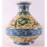 A porcelain vase, China, 21st century.