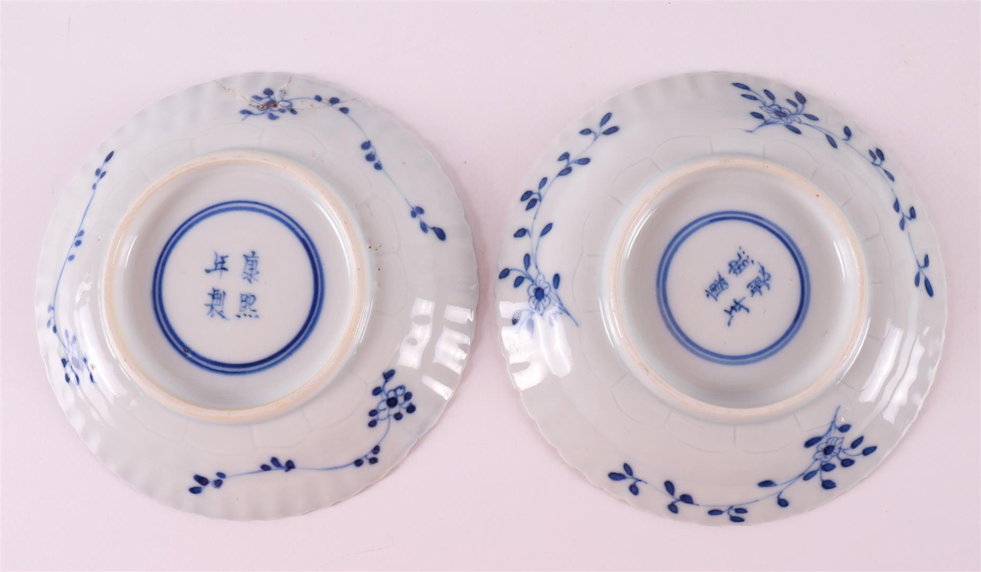 A lot of various blue/white porcelain, China, 18th/19th century. - Image 4 of 22