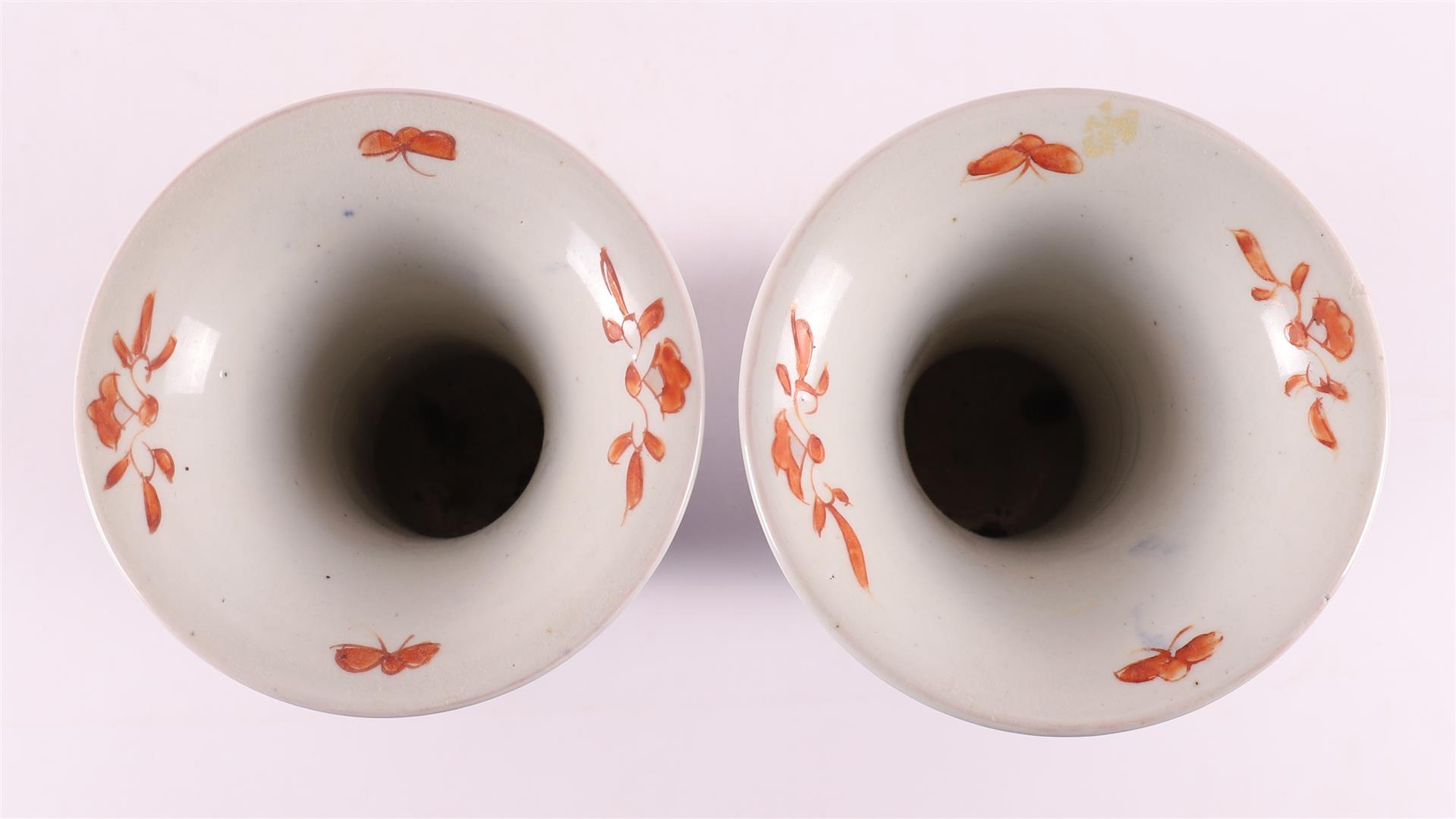 A pair of porcelain Imari vases, Japan, Meiji, late 19th century. - Image 5 of 6