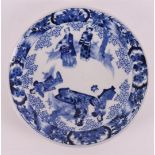 A blue and white porcelain dish, Japan, Meiji, around 1900.