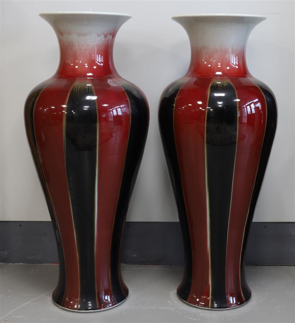 A pair of sang de boeuf / black glazed baluster vases, China, 21st century - Image 2 of 4