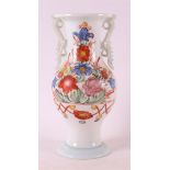 A baluster-shaped opaline glass vase with handles, Germany, 18th century.