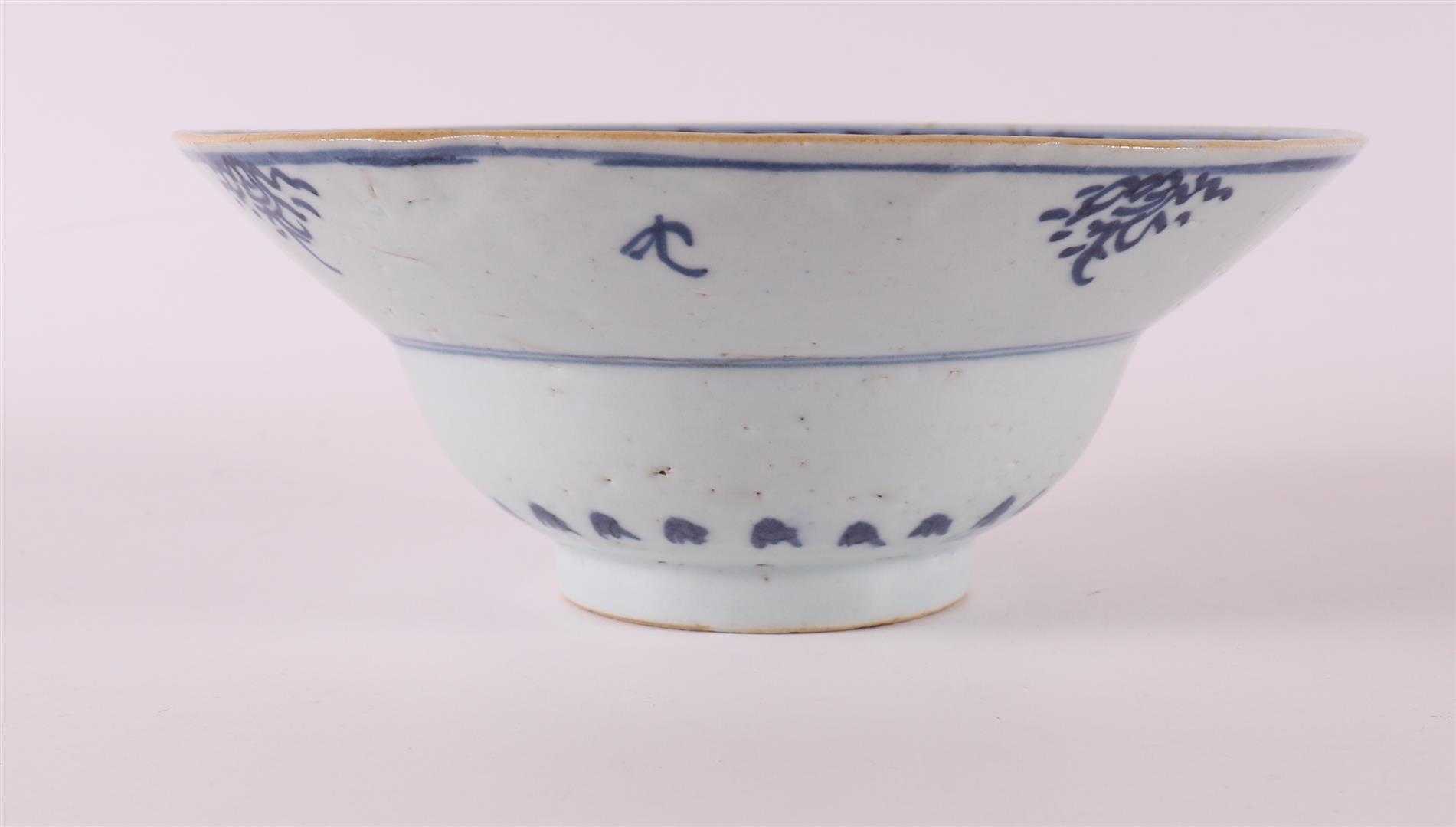 A blue and white porcelain hooded bowl. China, 'so-called Kitchen Ming', 17th ce - Image 3 of 6