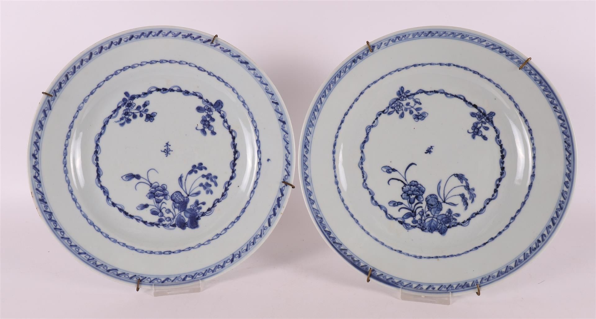 A set of blue and white porcelain plates, China, Qianlong 18th century.