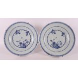 A set of blue and white porcelain plates, China, Qianlong 18th century.