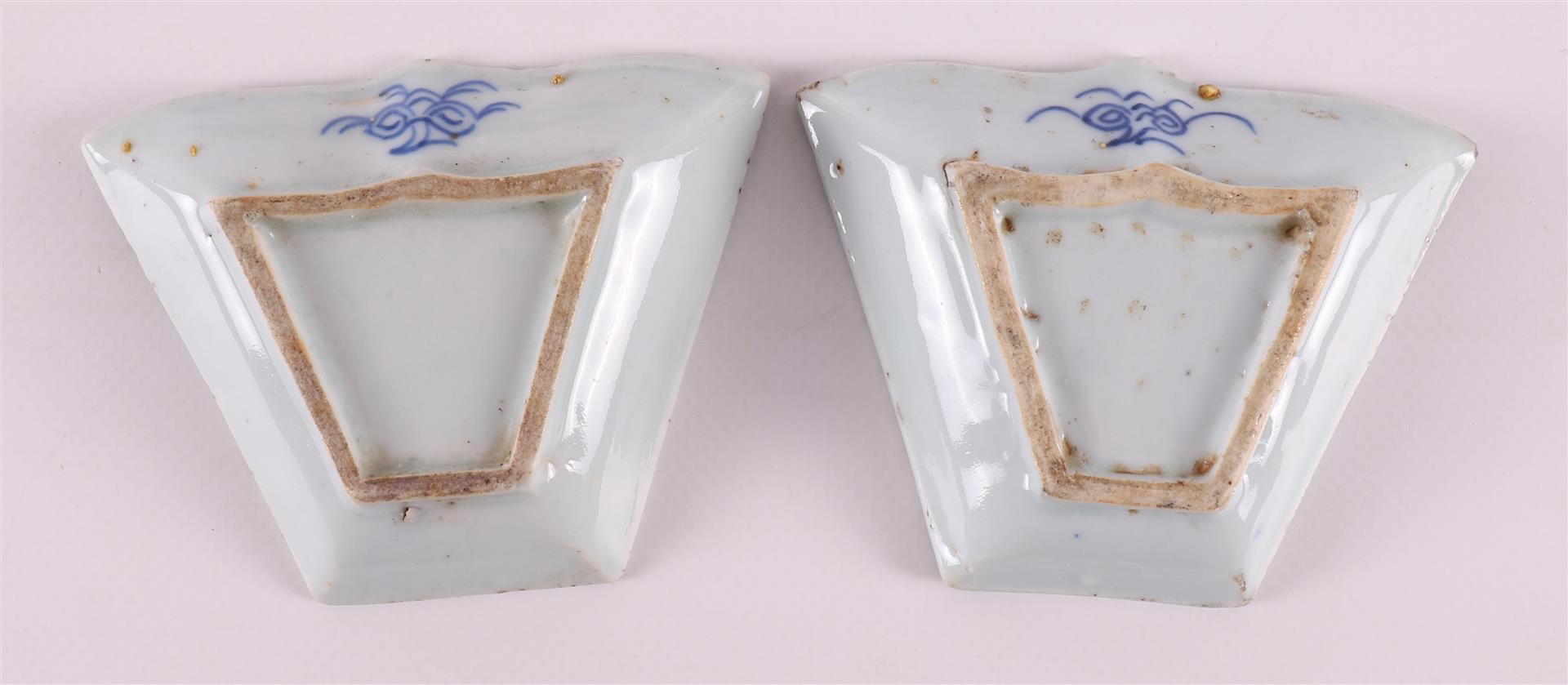 A blue and white porcelain hors d'oevre set, China, Kangxi, around 1700. - Image 4 of 12