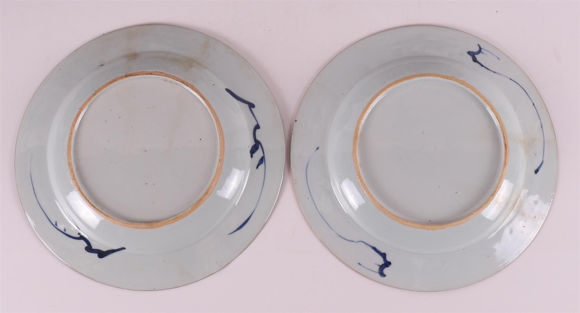 A series of six porcelain Chinese Imari plates, China, Kangxi, around 1700. - Bild 3 aus 13