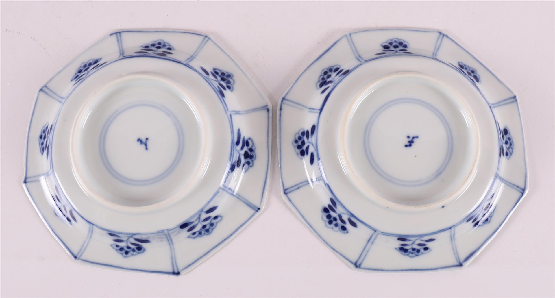 A series of six blue and white porcelain dishes, China, 19th century. - Image 3 of 8