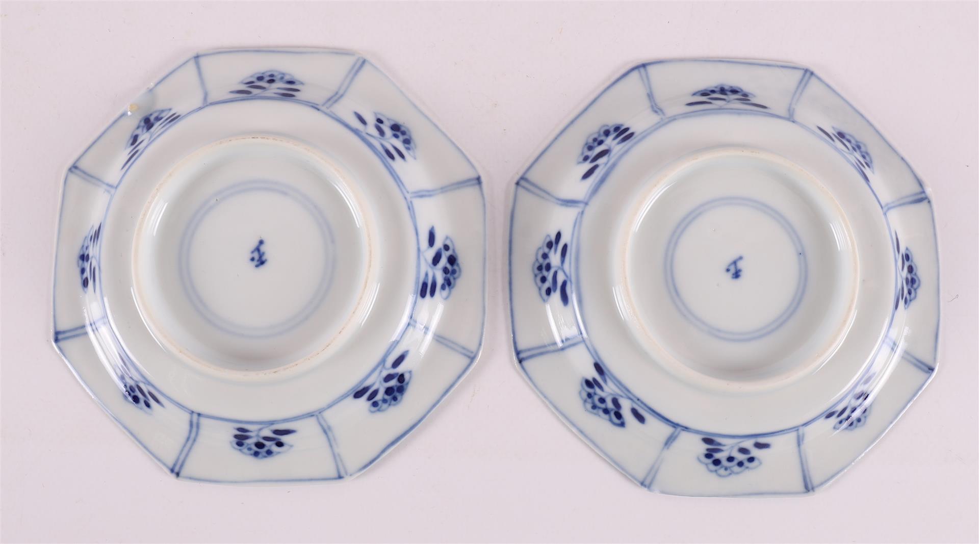 A series of six blue and white porcelain dishes, China, 19th century. - Image 5 of 8