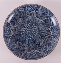 A blue and white porcelain dish, China, Kangxi, early 18th century.