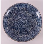 A blue and white porcelain dish, China, Kangxi, early 18th century.