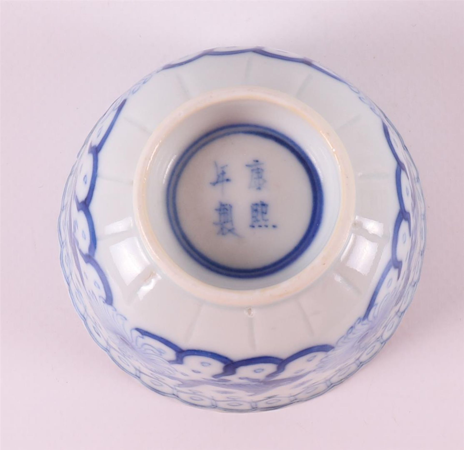 A lot of various blue/white porcelain, China, 18th/19th century. - Image 8 of 22