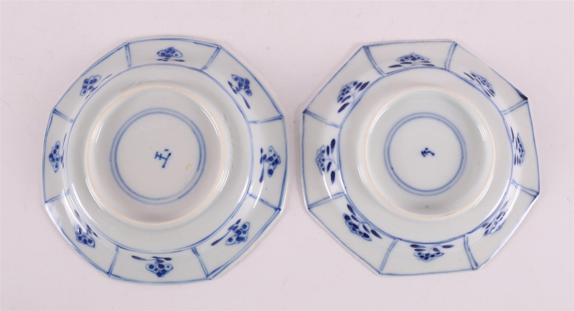 A series of six blue and white porcelain dishes, China, 19th century. - Image 8 of 8