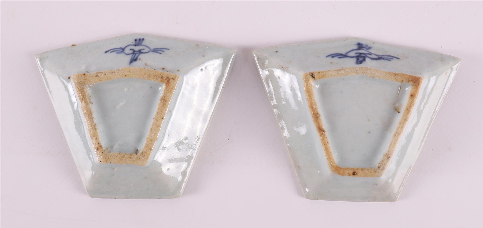 A blue and white porcelain hors d'oevre set, China, Kangxi, around 1700. - Image 10 of 12