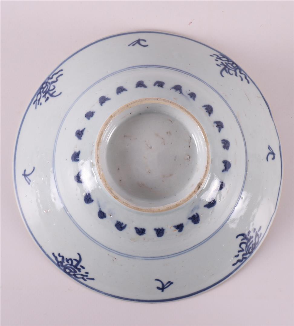 A blue and white porcelain hooded bowl. China, 'so-called Kitchen Ming', 17th ce - Image 6 of 6