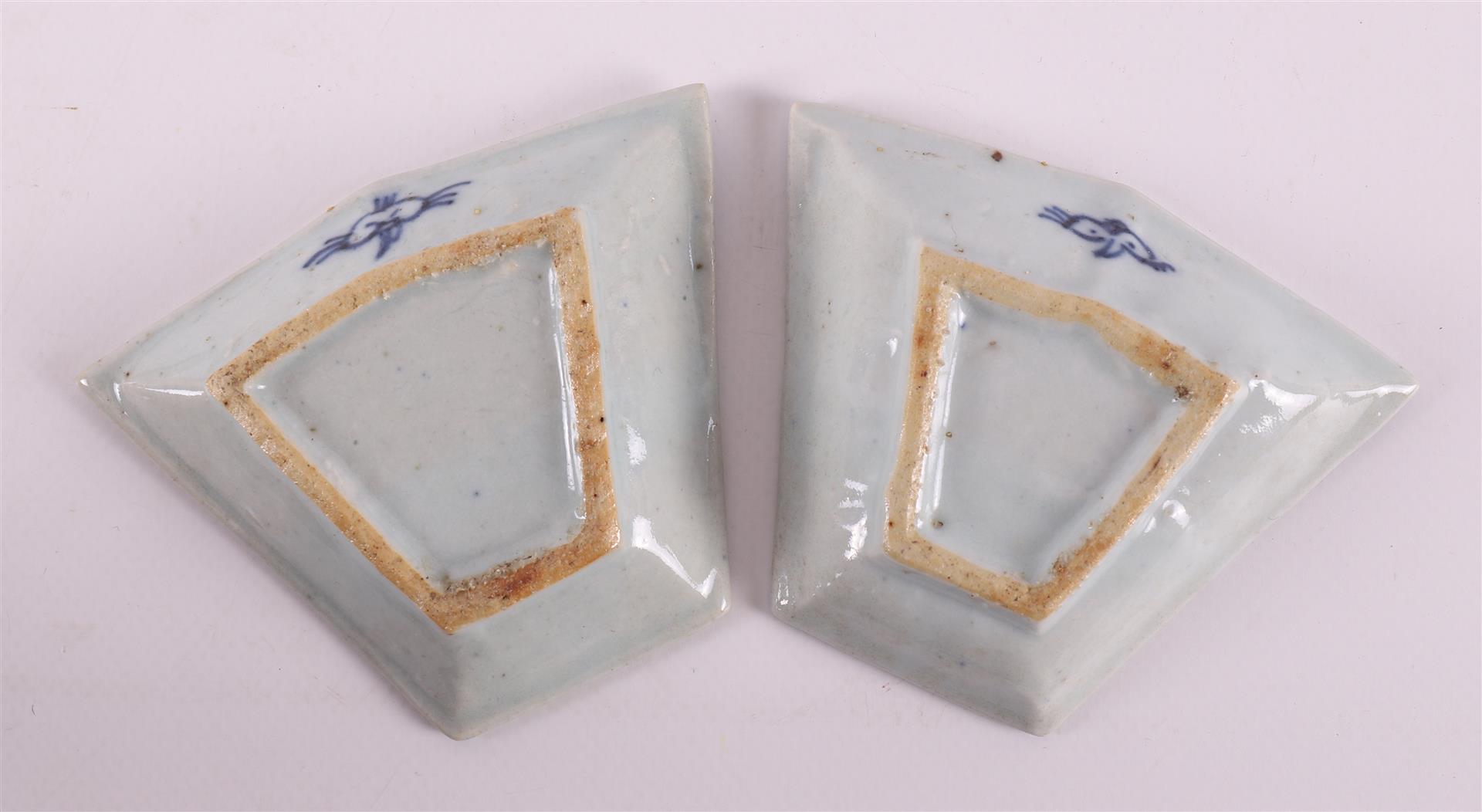 A blue and white porcelain hors d'oevre set, China, Kangxi, around 1700. - Image 8 of 12