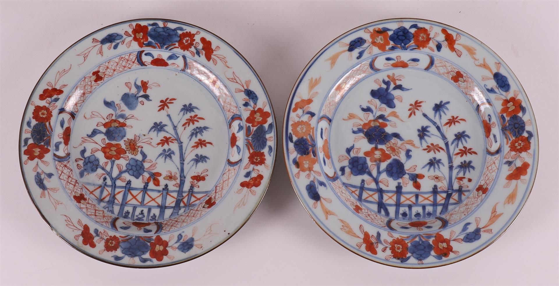 A series of six porcelain Chinese Imari plates, China, Kangxi, around 1700. - Image 2 of 13