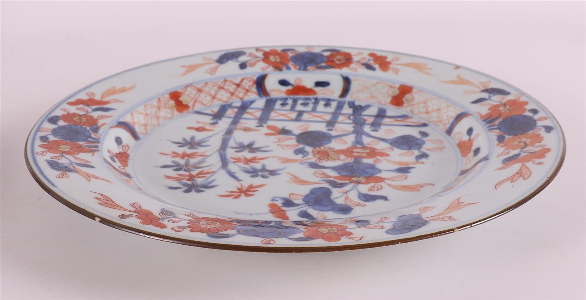 A series of six porcelain Chinese Imari plates, China, Kangxi, around 1700. - Bild 8 aus 13