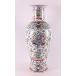 A baluster-shaped porcelain vase, China, 2nd half 20th century.