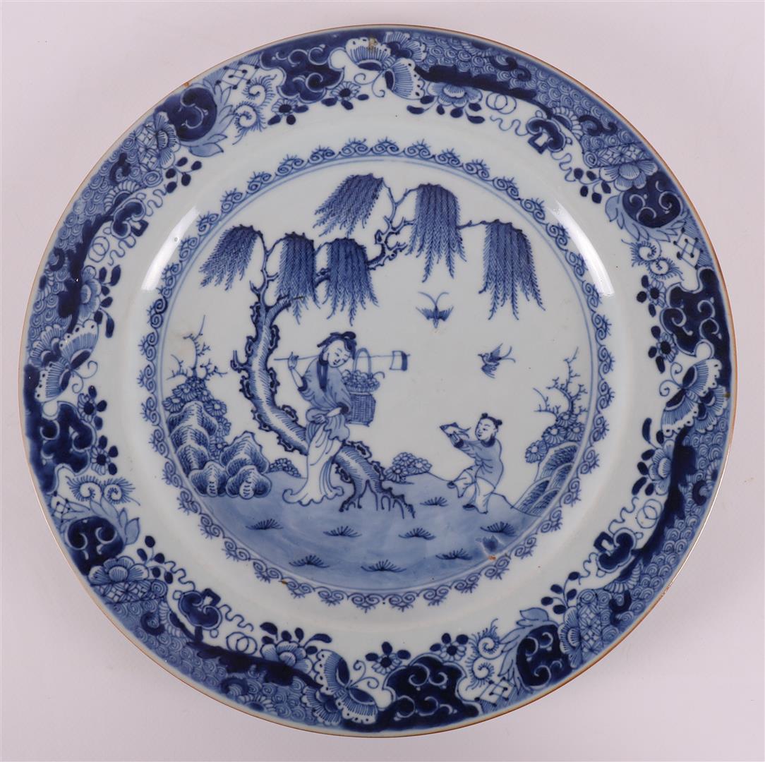 A set of blue and white porcelain dishes, China, Qianlong 18th century. - Image 7 of 9