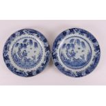 A set of blue and white porcelain dishes, China, Qianlong 18th century.