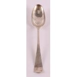 A silver memorial spoon with text, Harmannus Oving, Groningen, 19th century.
