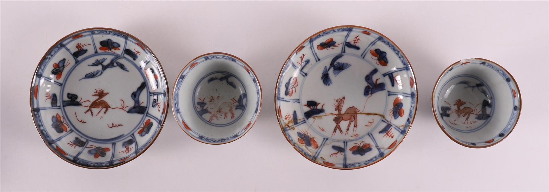 A lot of various Chinese porcelain, including Imari and Kangxi, China, 18th - 20 - Bild 4 aus 12